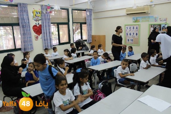 razy schhooollj3j (26).jpg